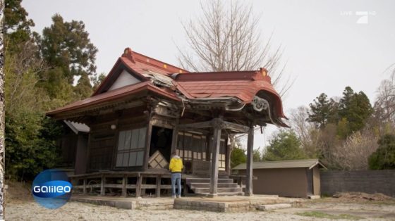 Temple near Fukushima